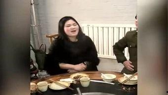 张鼎前女友爆料视频播放,揭秘背后惊人真相